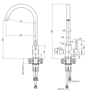 Смеситель для кухни GranFest URBAN Z-5420 Нержавеющая сталь